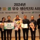군서축산 네이버블로그