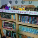 힐탑모텔 이미지