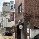 고운 온누리 약국 이미지