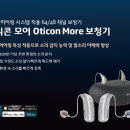 모어라이프 이미지