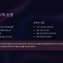 엘에이푸드(LA FOOD) 이미지