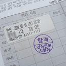 기란모터스 네이버블로그