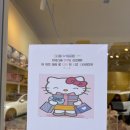 시연하다 | [공주소품샵] 공주 여행길에 들린 소품을 시연하다 후기