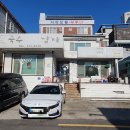 국수미는남자 이미지