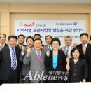 조은프로소싱 이미지