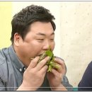 전원숯불 이미지