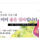 용인중앙도서관 이미지