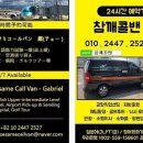 칠곡호수길 이미지