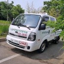 삼일자동차운전전문학원 | 천안 운전면허학원 업성동 방문 시내운전연수 삼일운전면허학원: 나의 초보 운전 탈출기!