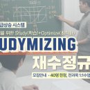 강서구-72 이미지