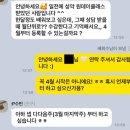 성악클래스 | 대구 성악 학원 | 대구 혁신도시 성악 발성 원데이 클래스 [ccm 보컬 레슨 후기]