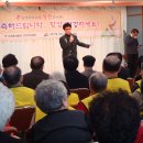 성북노인종합복지관 이미지