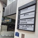 다인재미술교습소 | 양재술집 강남와인바 찾는다면, 분위기좋은술집 양재도시문 방문 후기