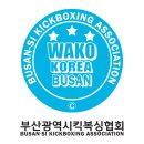 용소빌딩 이미지