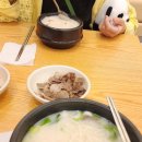 한촌설렁탕(강동명일점)