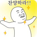 동탄국제고등학교 이미지