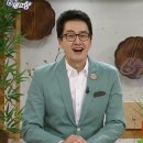 생각보다 더 나이 많은 6시내고향MC 이미지