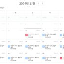 미전리키즈풀빌라 이미지