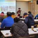 소새마을기획단마을관리사회적협동조합 이미지