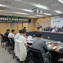 남구 이미지