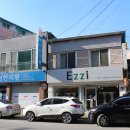 금고1리 이미지