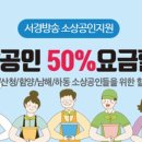 내촌녹색농촌체험마을 이미지