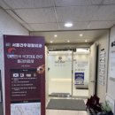 건우약국 이미지