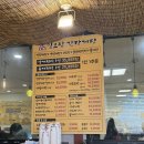 제이일오삼