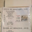 후문(who 門) | [서울/아차산] 아차산역카페 <후문 카페> 런치 후기 🤗 | 브런치·카페·식사·전시 관람을 한 번에 할...
