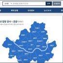 원천건설