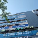 현풍연합내과의원 이미지