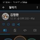 경안자동차정비공장 이미지