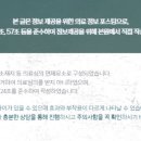 시흥연세치과의원 네이버블로그