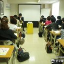 [2011.05.11~05.13 - 웨딩플래너 전문강사 자격연수교육현장] 이미지