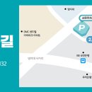 연세에이스치과의원 이미지