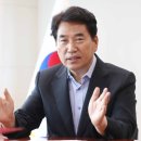 원촌천 헤럴드경제