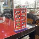 박경규항아리보쌈덕소점 이미지