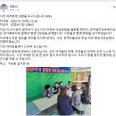 의정부시장 이미지