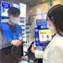 힐링캠프편의점 이미지