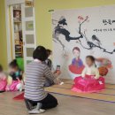 호반몬테소리어린이집 이미지