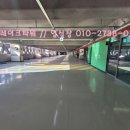 도안우리약국 이미지