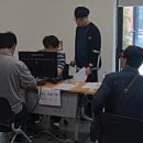 월산4동 행정복지센터 회의실 아시아경제