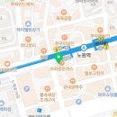 합성동042 이미지