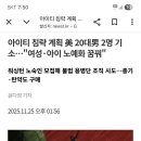 아이티드림 이미지