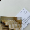 Maisonde그루밍(메종드그루밍) | 향수 선물 하기 좋은 메종드오너 히노끼 향수 지속력 잔향 좋은 향수 추천