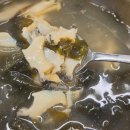 양산 맛집 전복 완도상회 물금점역 본점 후기｜전복영양솥밥과 전복미역국으로 든든한 한 끼
