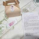 러블리지스킨랩