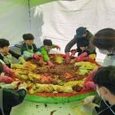 도사초등학교 이미지