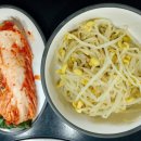 머거보까 이미지