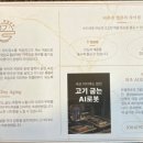 한결한우